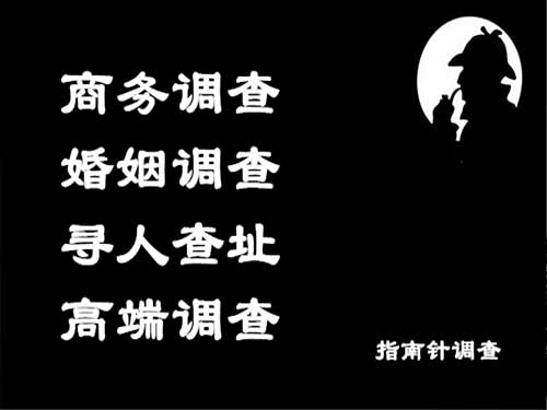 改则侦探可以帮助解决怀疑有婚外情的问题吗